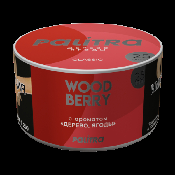 Табак Palitra Wood Berry Дерево Ягоды 25 грамм в Ханты-Мансийске