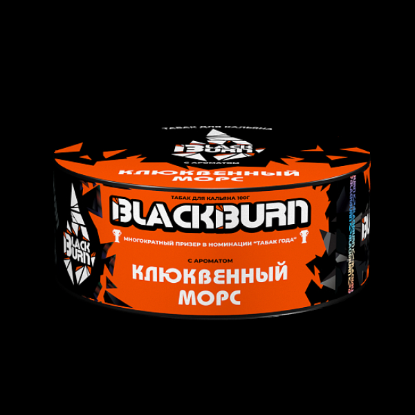 Табак BlackBurn Клюквенный Морс 100 грамм в Ханты-Мансийске