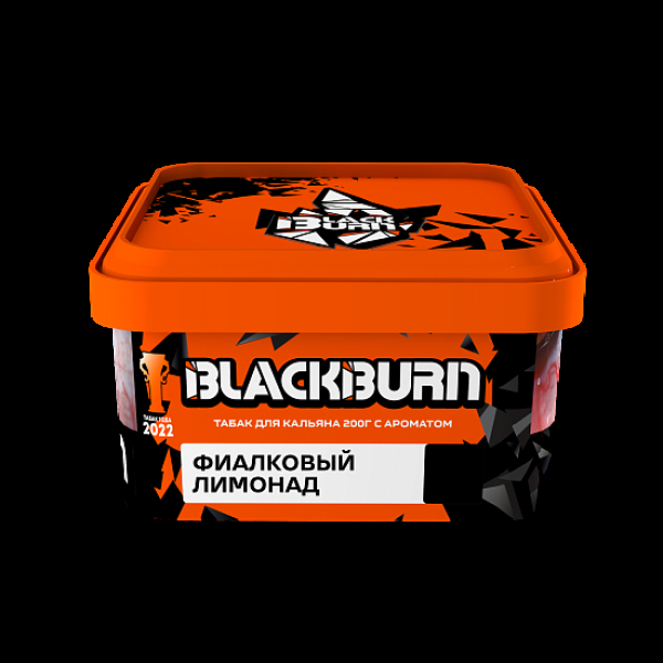 Табак BlackBurn Фиалковый Лимонад 200 грамм в Ханты-Мансийске
