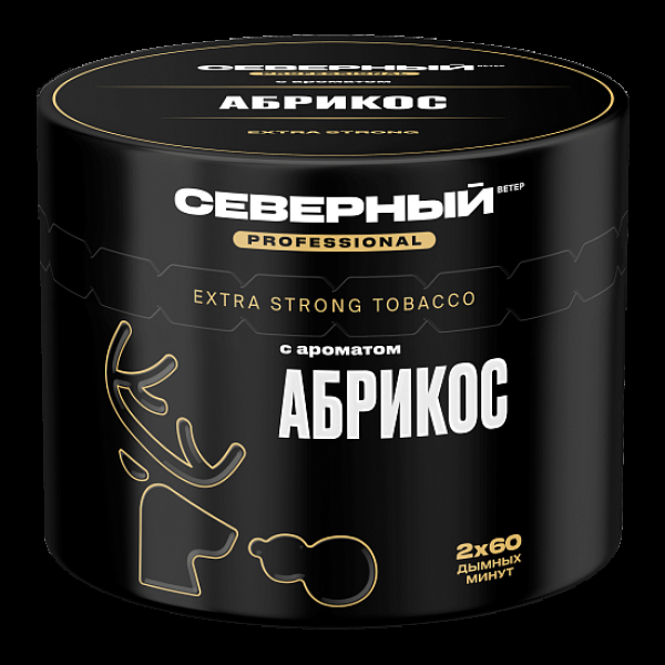 Табак Северный Professional Абрикос 40 грамм в Ханты-Мансийске