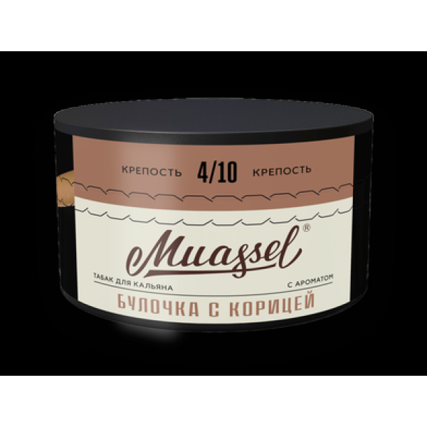 Табак Muassel Medium Булочка С Корицей 200 грамм в Ханты-Мансийске