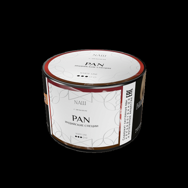 Табак Nаш White Pan Индийские Специи 40 грамм в Ханты-Мансийске