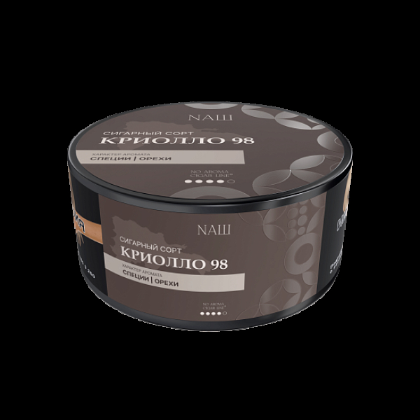 Табак Nаш Cigar No Aroma Криолло 98 120 грамм в Ханты-Мансийске