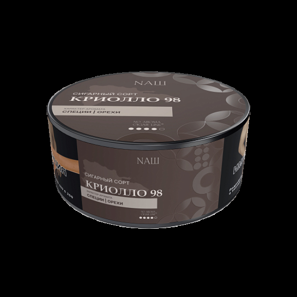 Табак Nаш Cigar No Aroma Криолло 98 30 грамм в Ханты-Мансийске