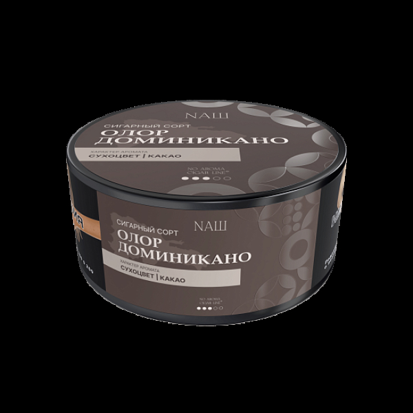Табак Nаш Cigar No Aroma Олор Доминикано 120 грамм в Ханты-Мансийске