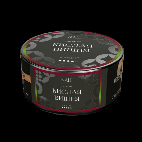 Табак Nаш Black Кислая Вишня 100 грамм в Ханты-Мансийске
