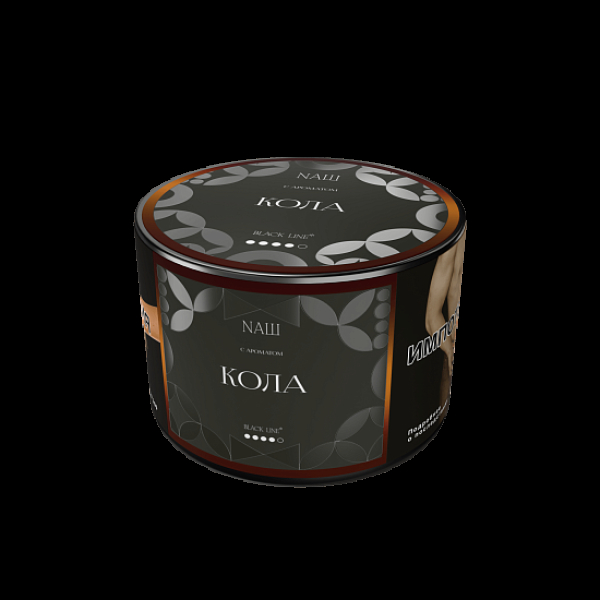 Табак Nаш Black Кола 40 грамм в Ханты-Мансийске