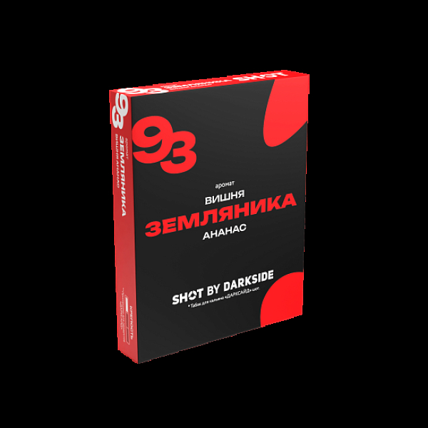 Табак Darkside Shot Земляника Вишня Ананас 93 25 грамм в Ханты-Мансийске
