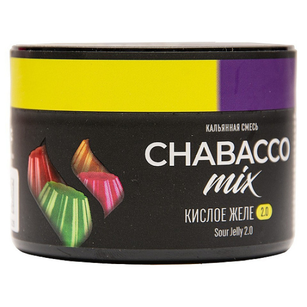 Бестабачная смесь Chabacco Mix Sour Jelly 2.0 Кислое Желе Medium 40 грамм в Ханты-Мансийске