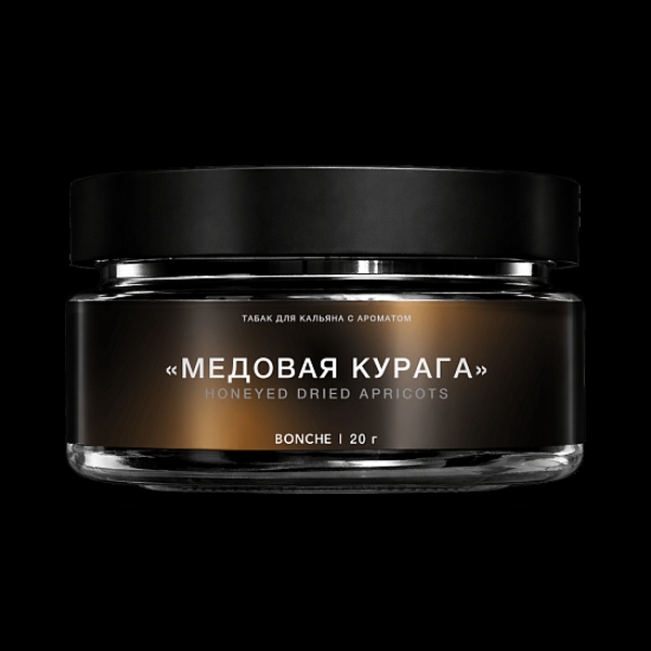 Табак Bonche Select Медовая Курага 20 грамм в Ханты-Мансийске