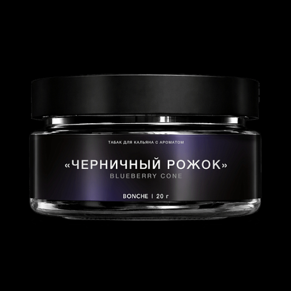 Табак Bonche Select Черничный Рожок 20 грамм в Ханты-Мансийске