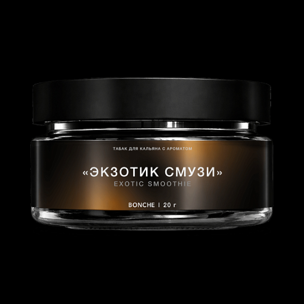Табак Bonche Select Экзотик Смузи 20 грамм в Ханты-Мансийске
