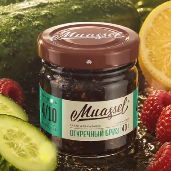 Табак Muassel Medium Огуречный Бриз 40 грамм в Ханты-Мансийске