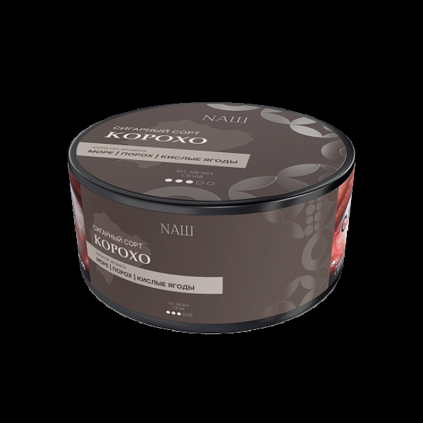 Табак Nаш Cigar No Aroma Корохо 120 грамм в Ханты-Мансийске