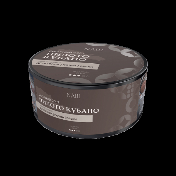 Табак Nаш Cigar No Aroma Пилото Кубано 120 грамм в Ханты-Мансийске