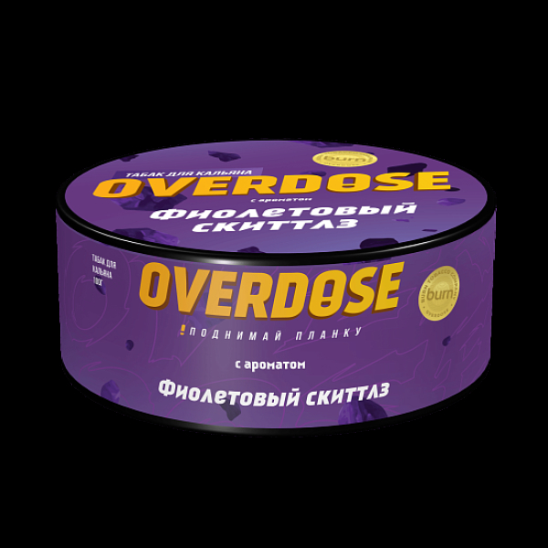 Табак Overdose Фиолетовый Скиттлз 100 грамм в Ханты-Мансийске