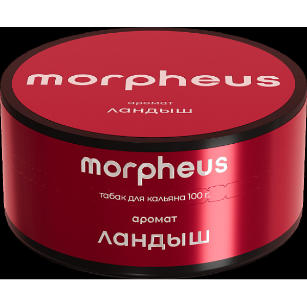 Табак Morpheus Ландыш Атп 100 грамм в Ханты-Мансийске