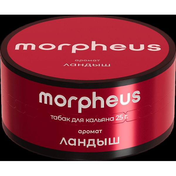 Табак Morpheus Ландыш Атп 25 грамм в Ханты-Мансийске