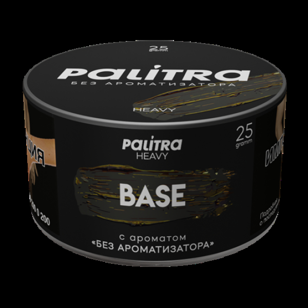 Табак Palitra Heavy Без Ароматизатора Base 25 грамм в Ханты-Мансийске