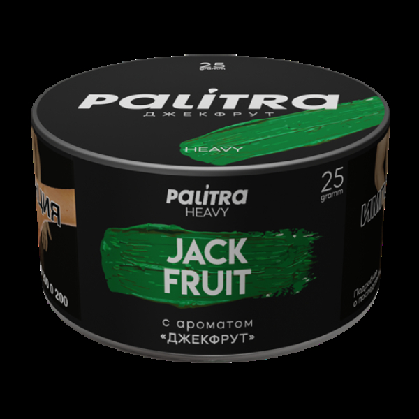 Табак Palitra Heavy Джекфрут Jackfruit 25 грамм в Ханты-Мансийске