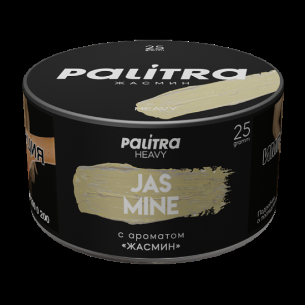 Табак Palitra Heavy Жасмин Jasmine 25 грамм в Ханты-Мансийске
