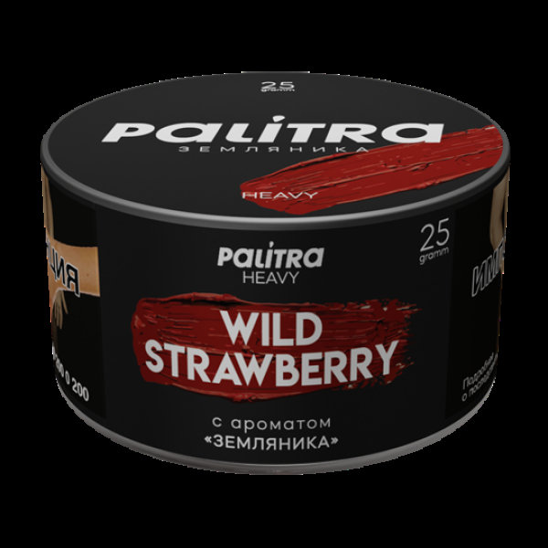 Табак Palitra Heavy Земляника Wild Strawberry 25 грамм в Ханты-Мансийске