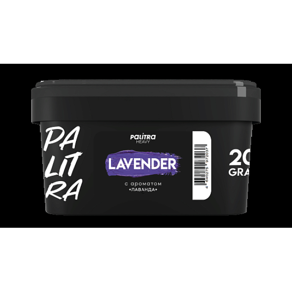 Табак Palitra Heavy Лаванда Lavender 200 грамм в Ханты-Мансийске