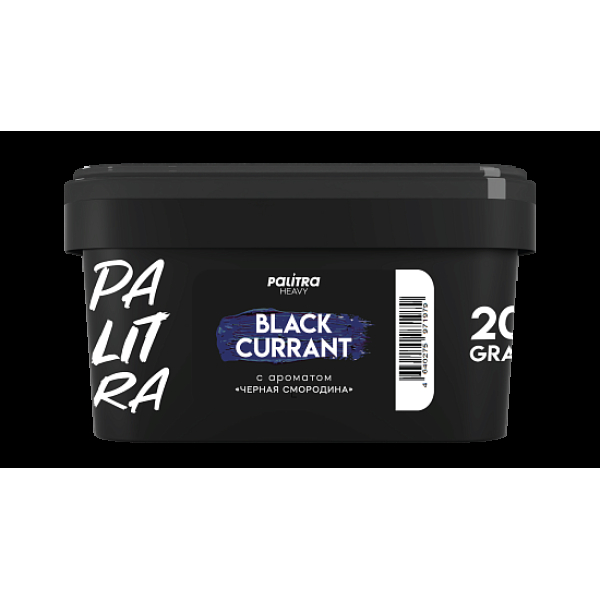 Табак Palitra Heavy Черная Смородина Black Currant 200 грамм в Ханты-Мансийске