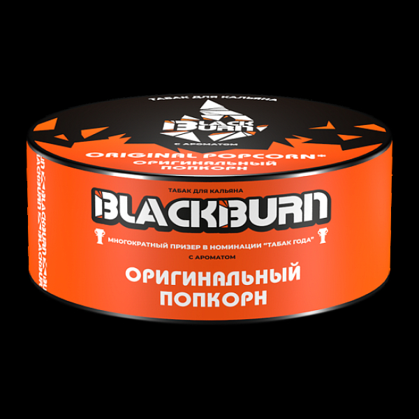 Табак Blackburn Оригинальный Попкорн Original Popcorn 100 грамм в Ханты-Мансийске