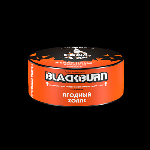 Табак Blackburn Ягодный Холлс Berry Halls 25 грамм в Ханты-Мансийске