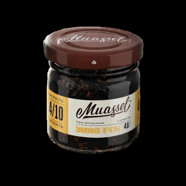 Табак Muassel Medium Лимонное Печенье 40 грамм в Ханты-Мансийске