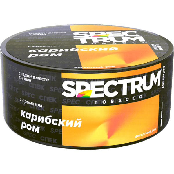 Табак Spectrum Md Карибский Ром 25 грамм в Ханты-Мансийске