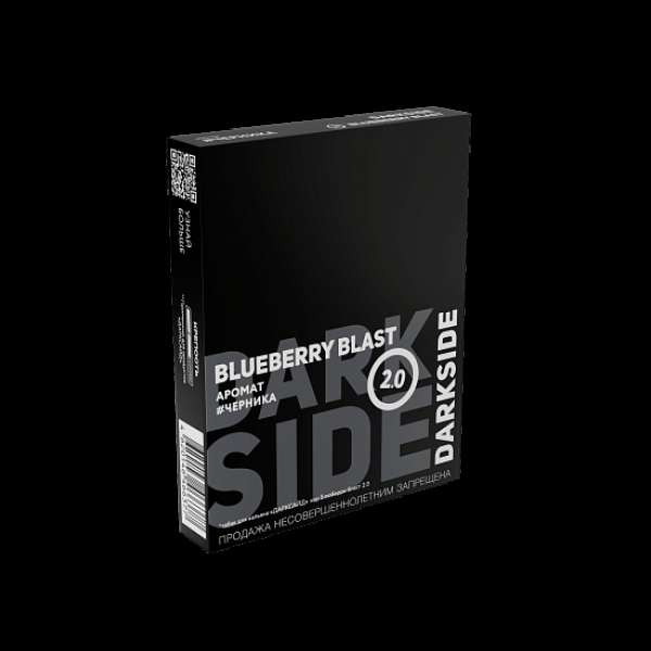 Табак Darkside Core Черника 2.0 Blueberry Blast 2.0 25 грамм в Ханты-Мансийске