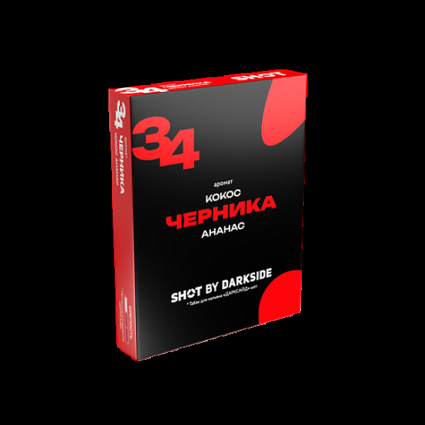 Табак Darkside Shot Черника Кокос Ананас 34 M Приморский 25 грамм в Ханты-Мансийске