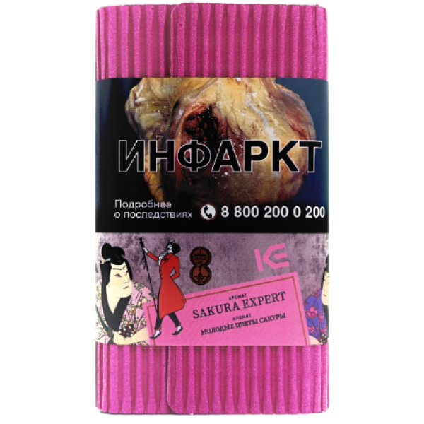 Табак Satyr Sakura Expert Молодые Цветы Сакуры 100 грамм в Ханты-Мансийске