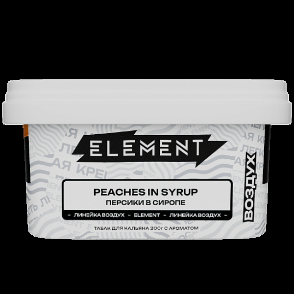 Табак Element Воздух Персики В Сиропе Peaches In Syrup New 200 грамм в Ханты-Мансийске