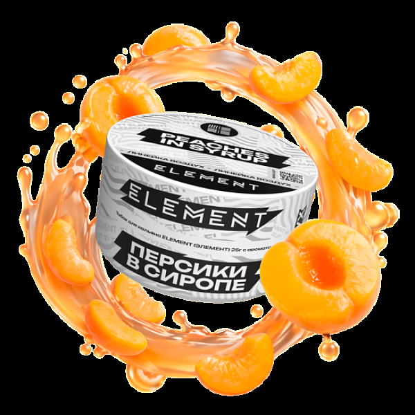 Табак Element Воздух Персики В Сиропе Peaches In Syrup New 25 грамм в Ханты-Мансийске