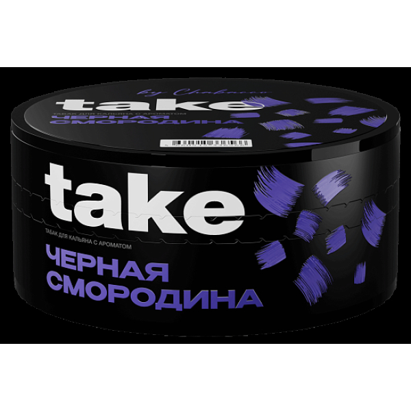 Табак Take Черная Смородина Black Currant 100 грамм в Ханты-Мансийске