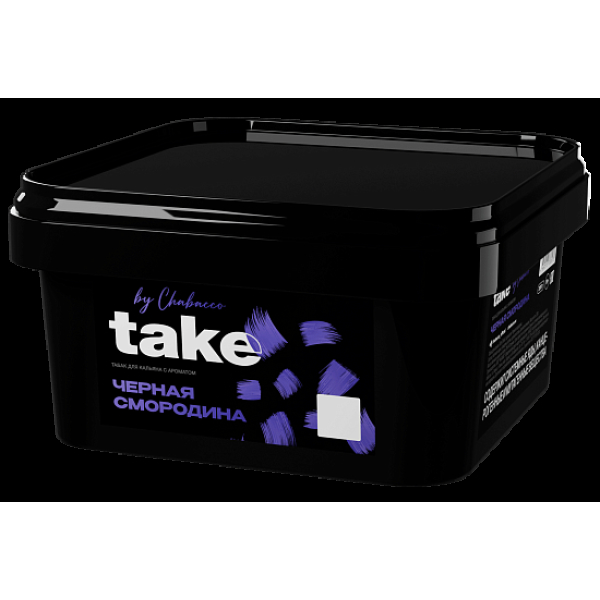 Табак Take Черная Смородина Black Currant 200 грамм в Ханты-Мансийске