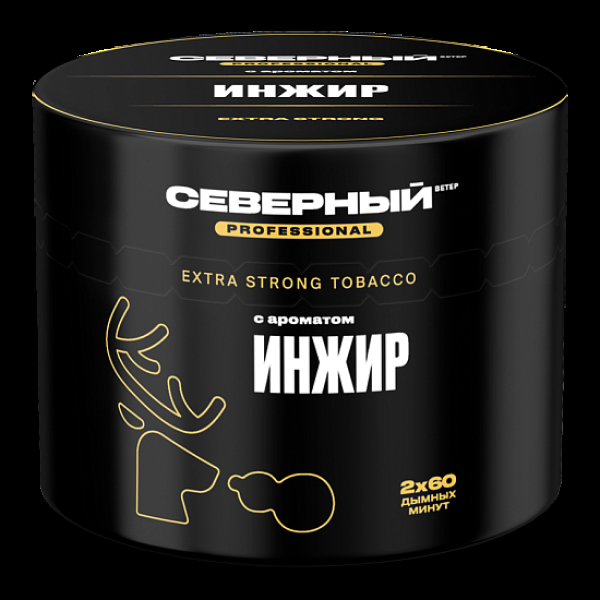 Табак Северный Professional Инжир 40 грамм в Ханты-Мансийске