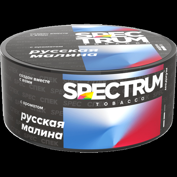 Табак Spectrum Md Русская Малина Russian Raspberry 25 грамм в Ханты-Мансийске