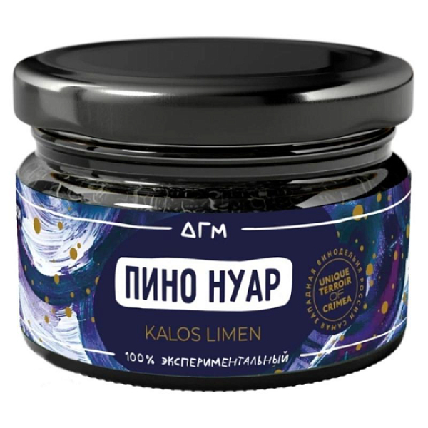 Табак Dogma Пино Нуар Калос Лимен 80 грамм в Ханты-Мансийске