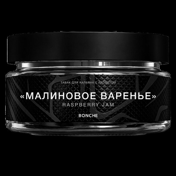 Табак Bonche Малиновое Варенье 120 грамм в Ханты-Мансийске
