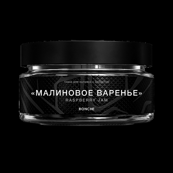 Табак Bonche Малиновое Варенье 60 грамм в Ханты-Мансийске