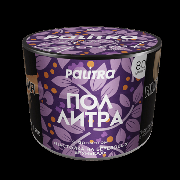 Табак Palitra Пол Литра Настойка На Березовых Бруньках 80 грамм в Ханты-Мансийске