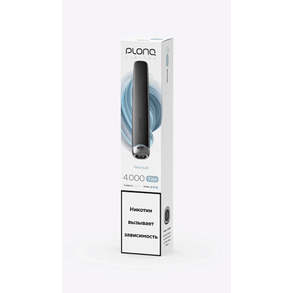 Электронка Plonq Plus Pro Black Чистый 4000 затяжек в Ханты-Мансийске