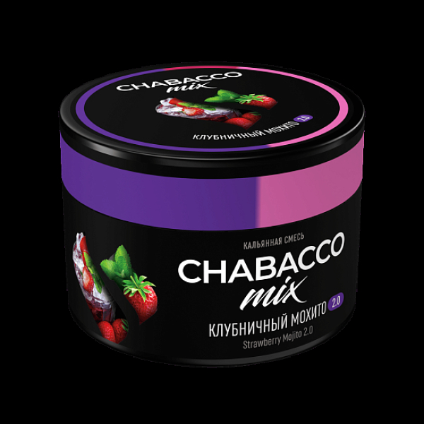 Бестабачная смесь Chabacco Mix Strawberry Mojito 2.0 Клубничное Мохито 2.0 Medium 40 грамм в Ханты-Мансийске