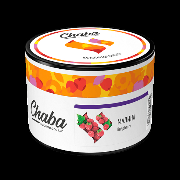 Бестабачная смесь Chaba Raspberry Малина 40 грамм в Ханты-Мансийске