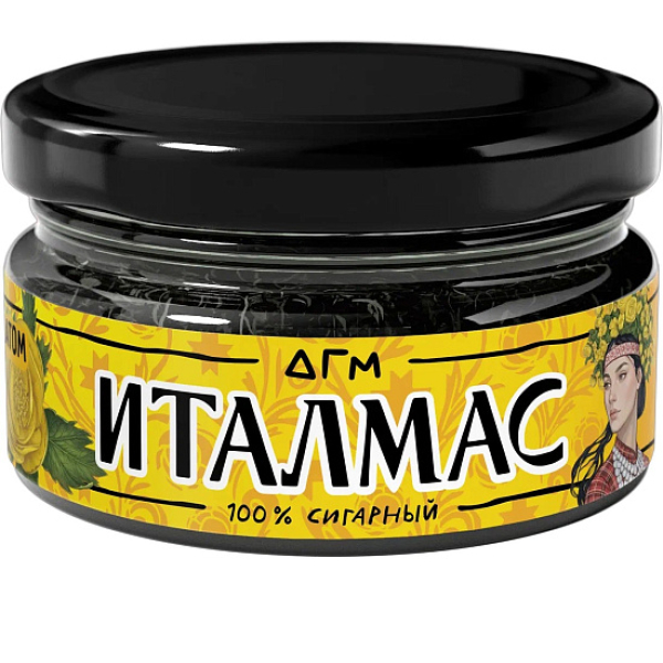 Табак Dogma Италмас 20 грамм в Ханты-Мансийске