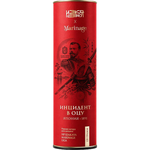 Табак Marinage Инцидент В Оцу 135 грамм в Ханты-Мансийске